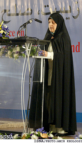 ebtekar-isna-1.jpg