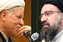 khatami-rafsanjani.jpg