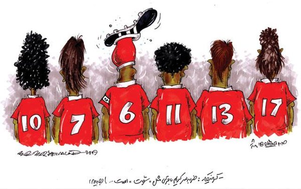 karim-bagheri-header-cartoon.jpg